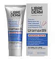 Купить librederm uramax (либридерм) крем для ног смягчающий церамид и мочевина 25% 75мл в Нижнем Новгороде