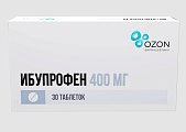 Купить ибупрофен, таблетки, покрытые пленочной оболочкой, 400мг, 30 шт в Нижнем Новгороде