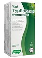 Купить турбослим чай очищение, фильтр-пакет 2г, 20 шт бад в Нижнем Новгороде