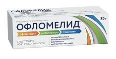 Купить офломелид, мазь для наружного применения, 30г в Нижнем Новгороде