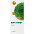 Купить фитоиммун легкое дыхание витатека, масло флакон 10мл в Нижнем Новгороде