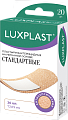 Купить luxplast (люкспласт) пластыри бактерицидные на нетканой основе стандартные 72х19 мм 20 шт. в Нижнем Новгороде