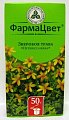 Купить зверобоя трава, пачка 50г в Нижнем Новгороде