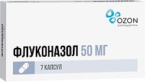 Купить флуконазол, капсулы 50мг, 7 шт в Нижнем Новгороде