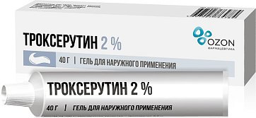 Троксерутин, гель для наружного применения 2%, 40г