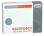 Купить ибупрофен, таблетки, покрытые пленочной оболочкой 400мг, 20шт в Нижнем Новгороде
