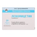 Купить левомицетин, таблетки 500мг, 20 шт в Нижнем Новгороде