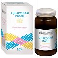 Купить цинковая мазь для наружного применения 10%, 25г в Нижнем Новгороде