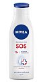 Купить nivea (нивея) sos бальзам для тела, 250мл в Нижнем Новгороде