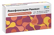 Купить левофлоксацин реневал,  в Нижнем Новгороде