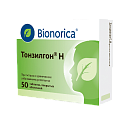 Купить тонзилгон н, таблетки покрытые оболочкой, 50 шт в Нижнем Новгороде