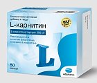 Купить l-карнитин 500мг, капсулы 560мг, 60 шт бад в Нижнем Новгороде