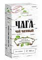 Купить чага, концентрированный чаговый чай алтайфлора, флакон 250 мл бад в Нижнем Новгороде