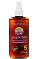 Купить krassa tropic sun (красса) масло-активатор загара spf5 150мл в Нижнем Новгороде