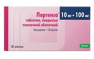 Купить лортенза, таблетки, покрытые пленочной оболочкой 10мг+100мг, 30 шт в Нижнем Новгороде