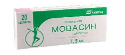 Купить мовасин, таблетки 7,5мг, 20шт в Нижнем Новгороде