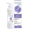 Купить lactacyd pharma (лактацид фарма) средство для интимной гигиены смягчающее 250 мл в Нижнем Новгороде