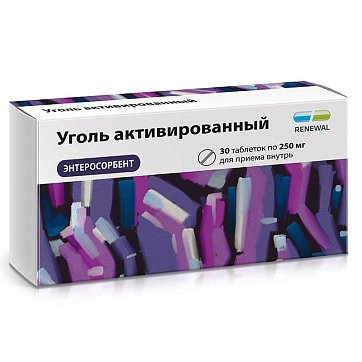 Уголь активированный, таблетки 250мг, 30 шт