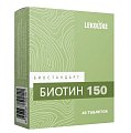 Купить lekolike (леколайк) биостандарт биотин 150, таблетки массой 150мг, 40 шт бад в Нижнем Новгороде