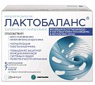 Купить лактобаланс мультипробиотик, капсулы 378мг, 28 шт бад в Нижнем Новгороде