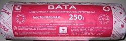 Купить вата хирургическая нестерильная ника 250г в Нижнем Новгороде