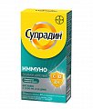 Купить супрадин иммуно тройное действие, таблетки шипучие 30 шт. бад в Нижнем Новгороде