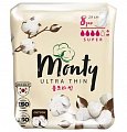 Купить monty (монти) ultra thin прокладки супер плюс, 8 шт в Нижнем Новгороде