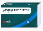 Купить силденафил-ксантис, таблетки покрытые пленочной оболочкой 50 мг, 10 шт в Нижнем Новгороде