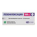 Купить левофлоксацин, таблетки, покрытые пленочной оболочкой 500мг, 10 шт в Нижнем Новгороде