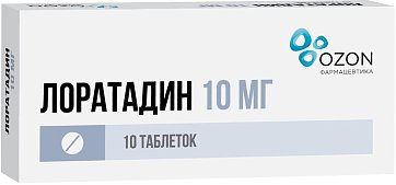 Лоратадин, таблетки 10мг, 10 шт