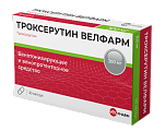 Купить троксерутин, капсулы 300мг, 50 шт в Нижнем Новгороде