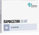 Купить пароксетин, таблетки, покрытые пленочной оболочкой 20мг, 30 шт в Нижнем Новгороде