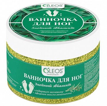 Oleos (Олеос) ванночка для ног Знойный эвкалипт, 220 г