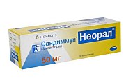 Купить сандиммун неорал, капсулы мягкие 50мг, 50 шт в Нижнем Новгороде