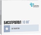 Купить бисопролол, таблетки, покрытые пленочной оболочкой 10мг, 50 шт в Нижнем Новгороде