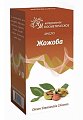 Купить масло косметическое жожоба флакон 10мл в Нижнем Новгороде