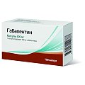 Купить габапентин, капсулы 300мг, 100 шт в Нижнем Новгороде