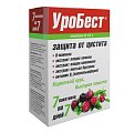 Купить уробест, порошок для приема внутрь 4,5г, 7 шт бад в Нижнем Новгороде