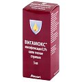 Купить вигамокс, капли глазные 0,5%, флакон-капельница 5мл в Нижнем Новгороде