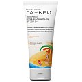 Купить ла-кри молочко солнцезащитное для детей 200 мл spf30 в Нижнем Новгороде