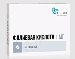 Купить фолиевая кислота, таблетки 1мг, 50 шт в Нижнем Новгороде