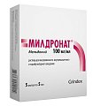 Купить милдронат, раствор для внутривенного, внутримышечного и парабульбарного введения 100мг/мл, ампулы 5мл, 5 шт в Нижнем Новгороде