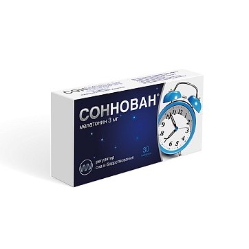 Соннован, таблетки, покрытые пленочной оболочкой 3мг, 30 шт