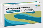 Купить лоперамид реневал, капсулы 2мг, 20 шт в Нижнем Новгороде