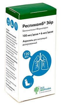 Респикомб Эйр, аэрозоль для ингаляций дозированный 100+6мкг/доза 120доз