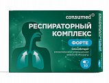 Купить респираторный комплекс форте консумед (consumed), капсулы 300мг 30шт бад в Нижнем Новгороде