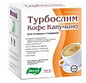 Купить турбослим кофе капучино, пакет-саше 9,5г, 10 шт бад в Нижнем Новгороде