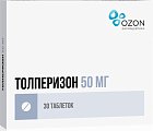 Купить толперизон, таблетки, покрытые пленочной оболочкой, 50мг, 30шт в Нижнем Новгороде