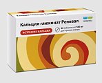 Купить кальция глюконат реневал, таблетки 500мг, 30 шт в Нижнем Новгороде