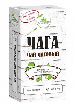 Чага, концентрированный Чаговый чай Алтайфлора, флакон 250 мл БАД